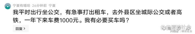 车越来越多 考驾照的人反而少了 驾校陷入困境