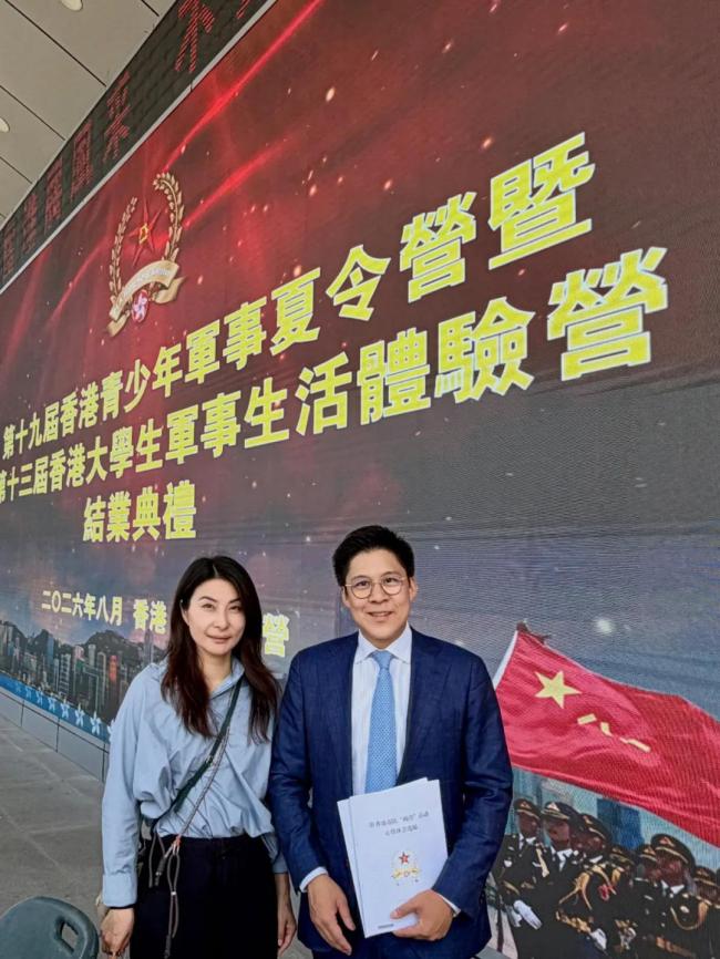 霍启刚分享儿子军事夏令营 16天锤炼成长