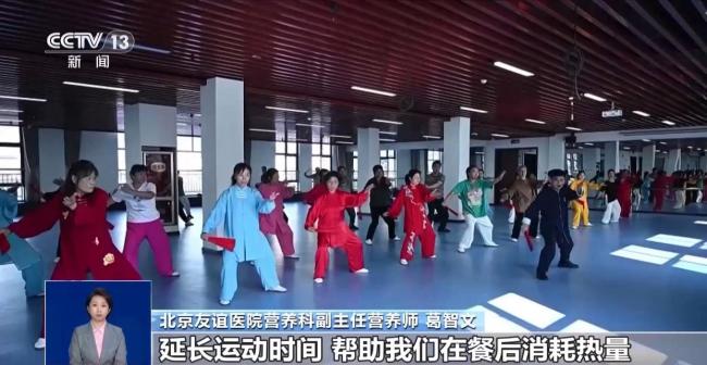 减肥暴食有后悔药吗 小心网传自救法隐患