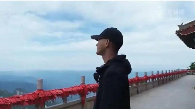 老君山6万月薪云海观察员到期下山 00后小伙收获满满