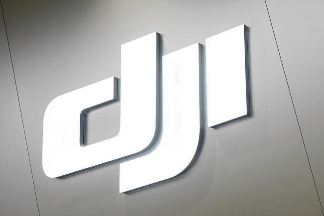 大疆诉美国防部案赢得关键程序性胜利 法律维权取得重要进展