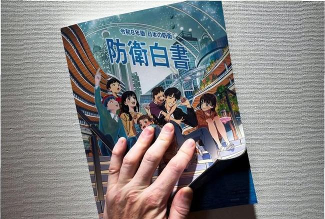 日本前自卫队成员为何选择赴乌参战 东京的隐秘算盘