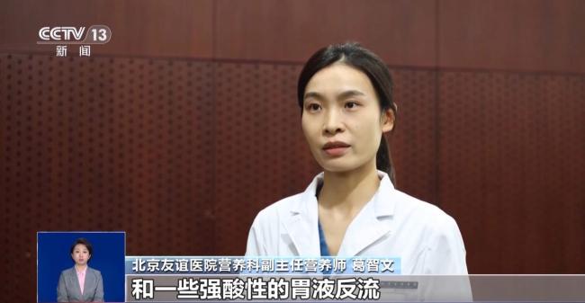 暴食后真有“后悔药”吗 小心这些网传自救法