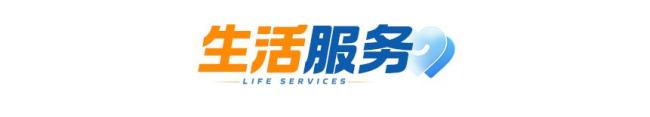 公积金新政9月20日起施行 灵活就业人员可自愿缴存