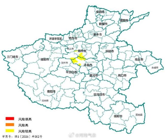 公积金新政9月20日起施行 灵活就业人员可自愿缴存