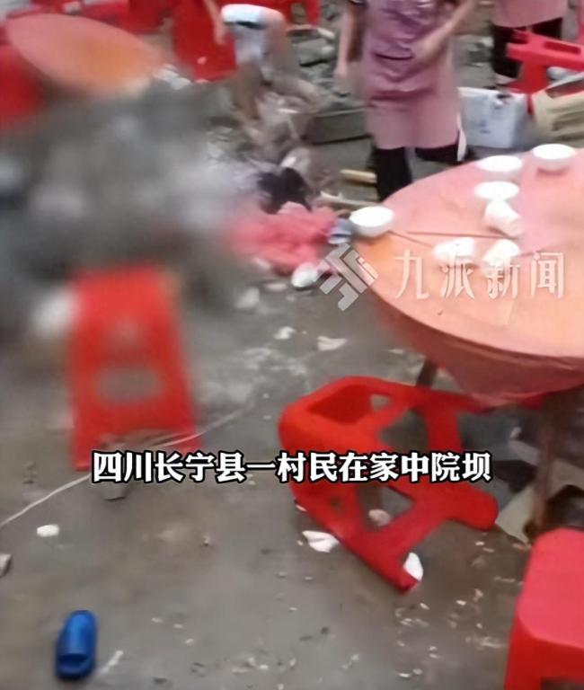 升学宴致5死17伤主家亲属发声