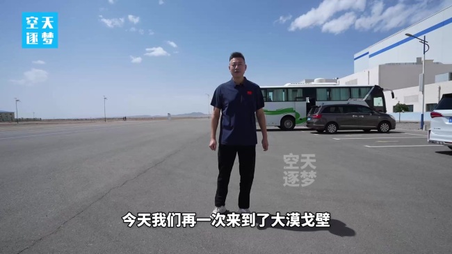 朱雀三号遥一失败原因披露 着陆点火异常燃烧