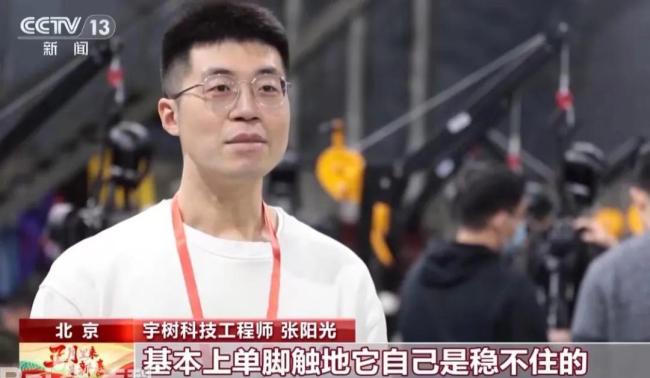 宇树90后创始人身家超1300亿元 三位核心人物助力成功