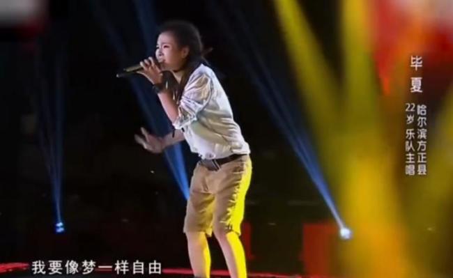 歌手毕夏首谈丈夫张恒远离世 温柔告别泪目网友