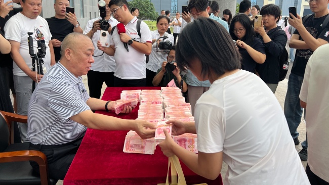 公积金新政9月20日起施行 灵活就业人员可自愿缴存