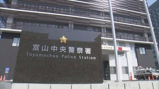 3名中国籍男子在日本抢走约200万日元