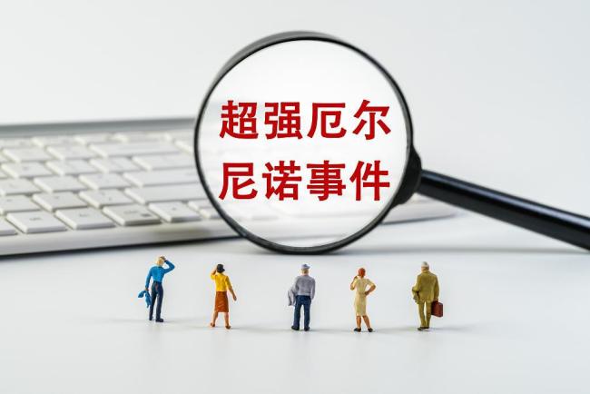 我国气候异常