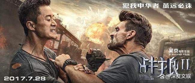 2026年暑期档启示录：大导演“神话”褪色，新力量破局加速 内容为王时代来临