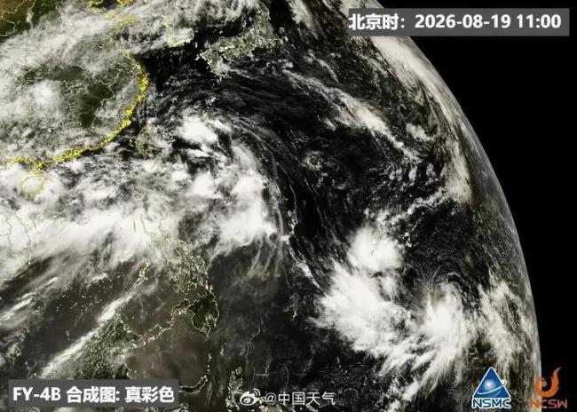 台风沙德尔最新位置