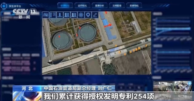 关键技术自主研发 全球最大地下管网背后硬核科技
