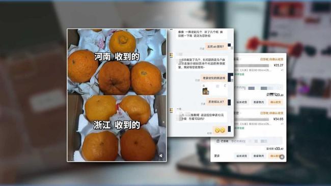 废弃输液管被曝做成9.9元手机壳 劣质原料暗藏健康风险