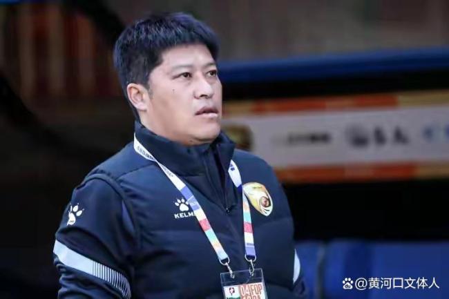 张耀坤任U16国足主教练