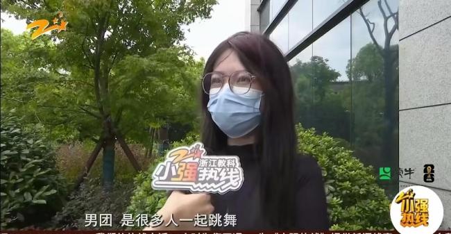 女子打赏男主播十几万奔现落空要退款