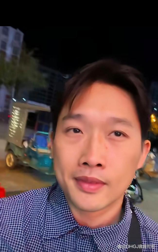 殷世航恭喜男德当爸 CP粉心碎一地