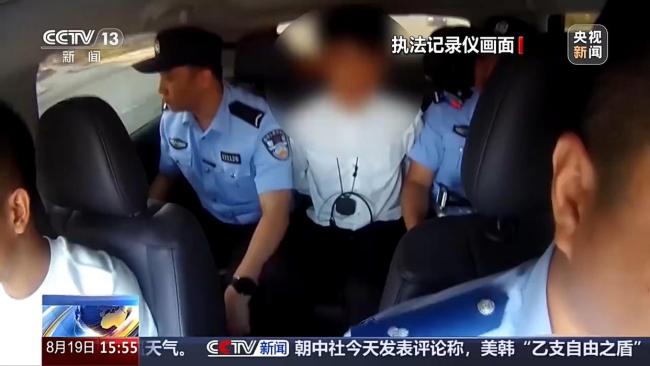 警方街头追回20万被骗资金 闪电拦截成功