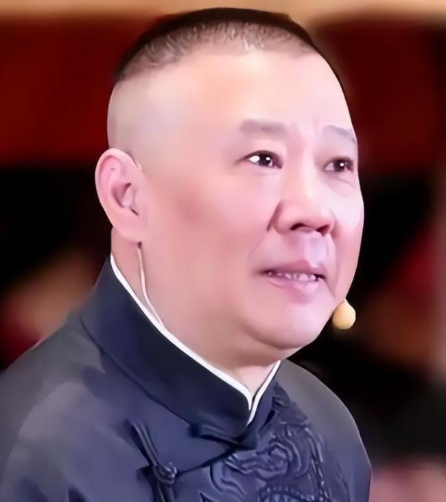 郭德纲被立案调查 三场演出延期 舞台“胡闹”触红线