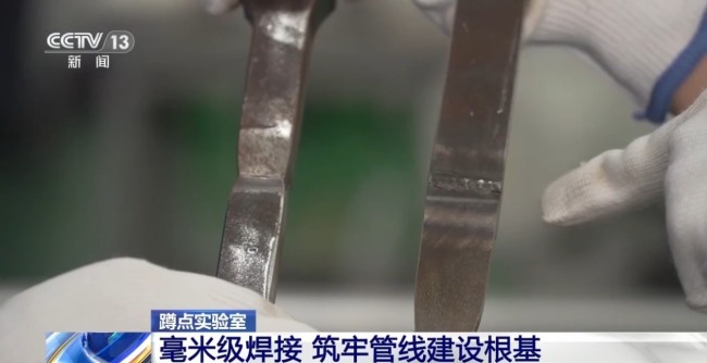 探访全球最大地下管网背后的硬核科技