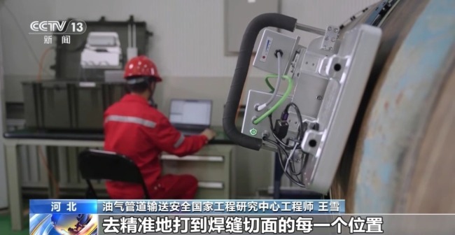 探访全球最大地下管网背后的硬核科技