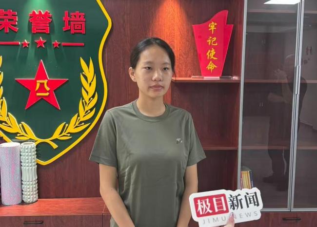 姑娘复读一年考676分圆梦军校