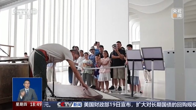 “追剧”成暑期文旅新潮流 联动解锁科普新场景