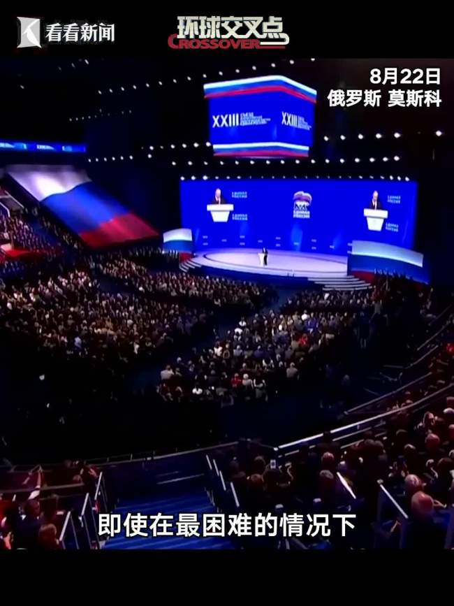 普京：在最困难情况下俄仍会举行选举 彰显民主决心
