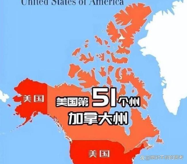 美加关税战背后的规则争夺 谁来主宰经济关系
