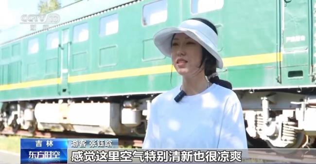 吉林让绿皮老火车“活”起来 复古车厢成新宠