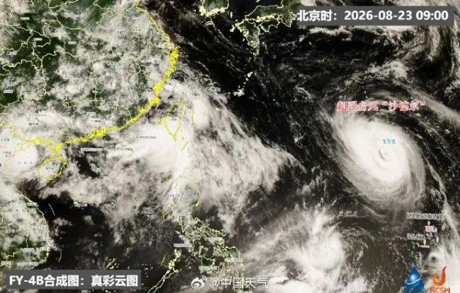 睁眼的台风都是厉害家伙 “四台共舞”乱成一锅粥