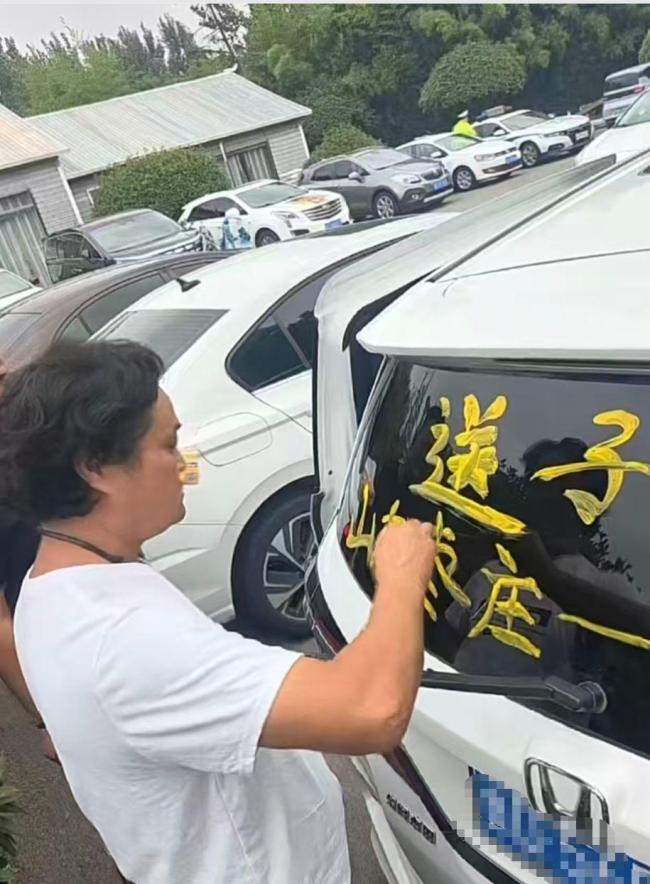 一家六口自驾3500公里送子上学，孩子妈妈回应 不计较成本共度美好时光