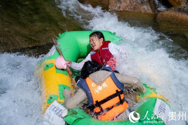贵州施秉：漂流戏水 尽享清凉