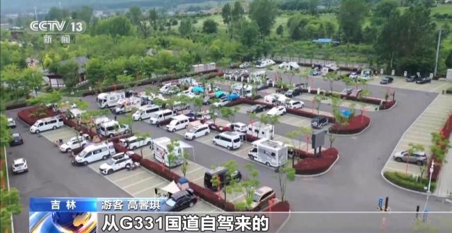 环疆通海“黄金大外环”要来了 串联沿边沿海构建交通大动脉