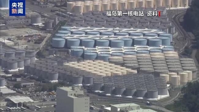 报告显示福岛核电站人员受辐射量远超日本其他核电站
