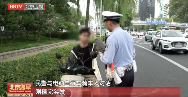 花样百出!乱戴“头盔”要吃“大亏”