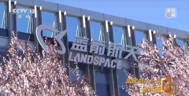 从“归零”到成功回收 朱雀三号八个月的逆袭之路