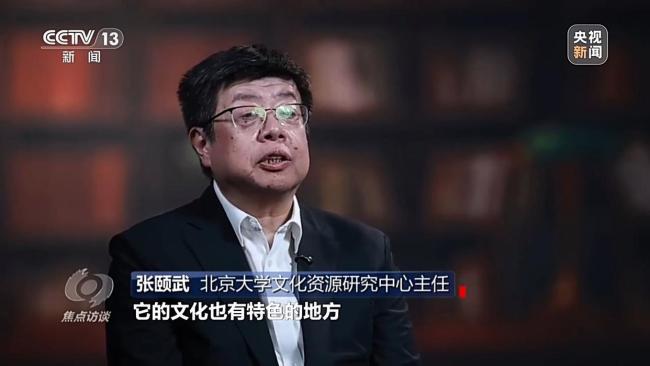 外国游客沉浸式体验“中国酷” 从观光到深度游的转变