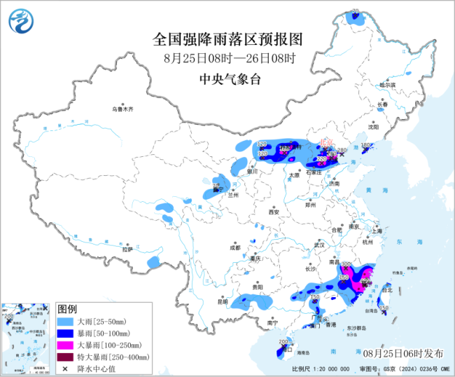 暴雨 强对流双预警 部分地区将有雷暴大风或冰雹天气 多省市区需警惕极端天气