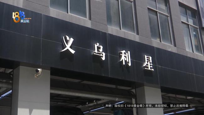 百万奔驰撞树车主不满保险只修不换 维修争议持续升级