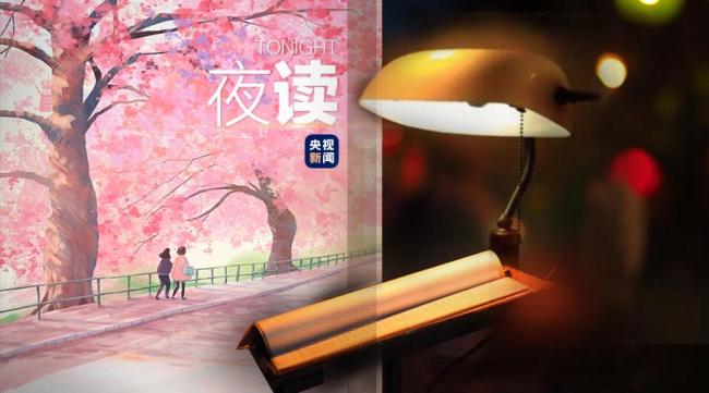 生活会奖励每一个好好吃饭的人