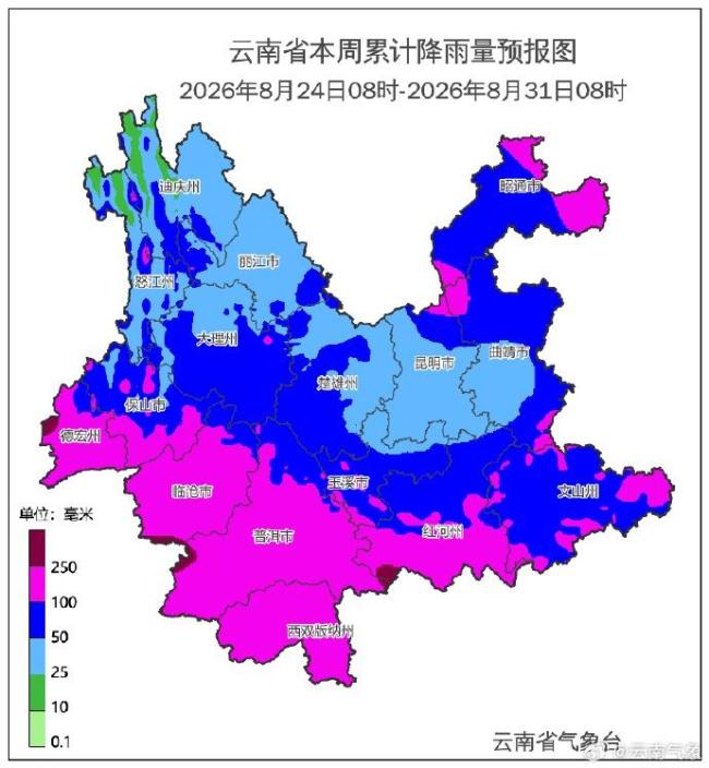 10省大暴雨来袭 多地强对流天气预警