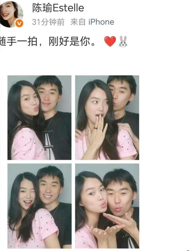 模特陈瑜与林依轮儿子公开恋情 甜蜜官宣背后疑点重重