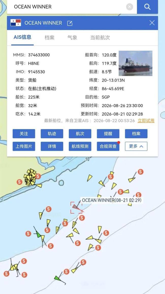 千城百县看中国｜物阜民丰 沃野生金