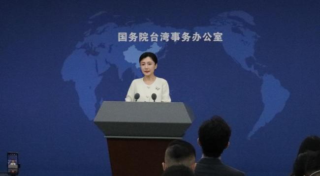 国台办批民进党当局大搞“绿色恐怖”