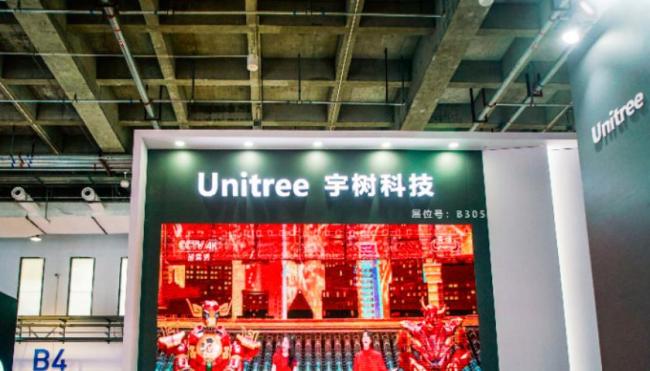 宇树科技上市一周市值缩水近2000亿