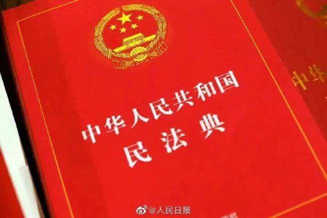 老人进店晕倒送医后离世,家属索赔后获赔1.9万引热议 好人担责争议不断