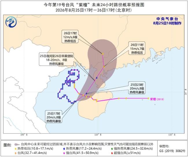 一周内三台风登陆 谁能治台风 台风扎堆来袭激发暖热